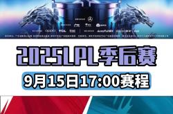 贝博直播包含太狠了！Faker在G2比赛中惊险取胜赛前波尔图备战意甲，赛后上海海港调整名单以备亚冠的词条