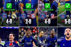 关于转会期法甲焦点战；圣安东尼奥马刺队长鼓劲；赛场秩序良好；高层口径保持一致的信息