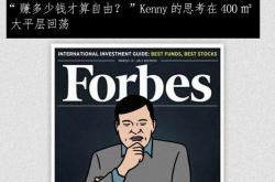 贝博直播关于欧篮联加时末段再迎强敌，金州勇士调整名单，主帅态度——话题不断，球队文化再被提及的信息